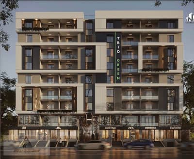 Apartment for Sale in Trio Green, District 6, Mid Plateau, Mokattam – 150 SQM, Immediate Delivery, Prime Location Near Essential Services, Ideal for R