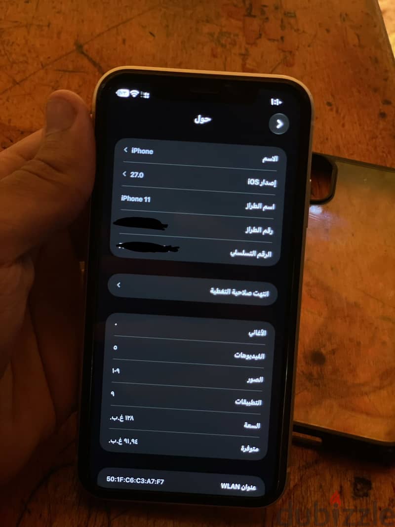 iPhone 11 6