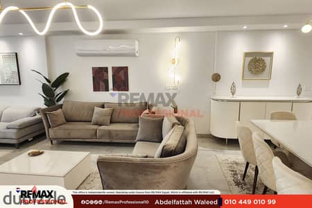 open plaza view nearest delivery apartment for sale in skyline