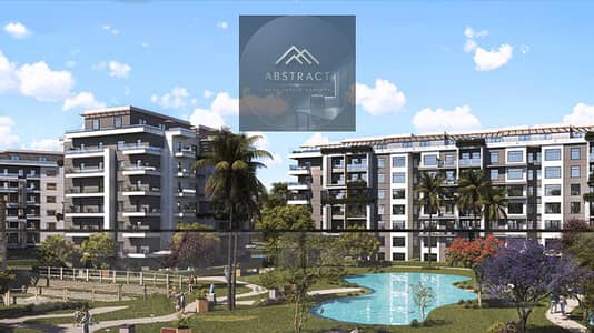 A minute from the nineties. . . and a minute from the Suez Road! A 135m² apartment, 3 rooms and 3 bathrooms, close to Al Ahly Club and AUC, with 7-year
