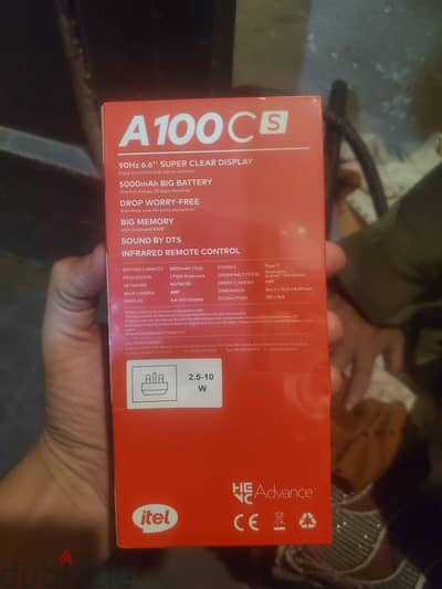 ايتل ايه 80