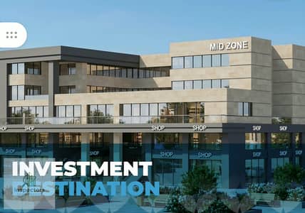 Own Your Commercial Shop in the Heart of Shorouk City