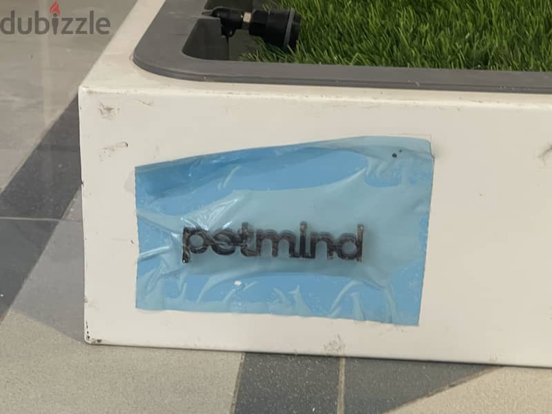 Petmind Cuboid Pro 3