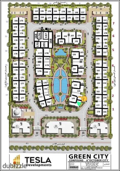  GREEN CITY | جرين سيتي   فرصة مميزة لامتلاك شقتك في دور أول بمساحة 166 متر، بسعر مميز وخصم كاش قوي! 