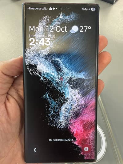 Samsung S22 Ultra