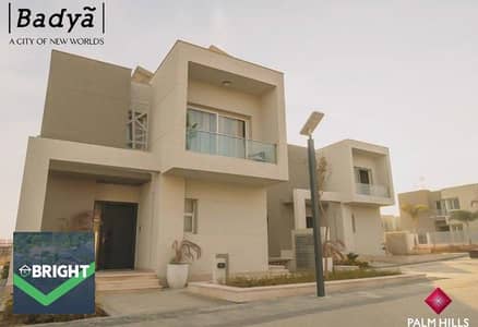 Immediate delivery with a down payment of EGP 7 million! Middle townhouse resale for sale in Badya Palm Hills (District 1 – October) 189 m located