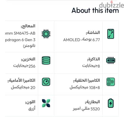 zeroo. شاومي ردمي 15 5G