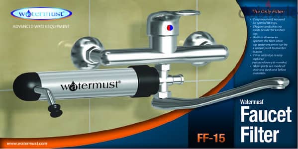 "Watermust" Stainless Steel - Handmade - Easy Mount Faucet Filter