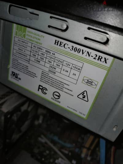 باور 300 وات hec