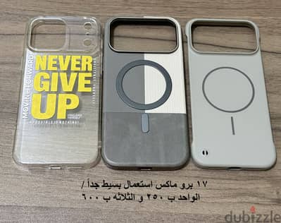 مجموعه متنوعه من الجرابات