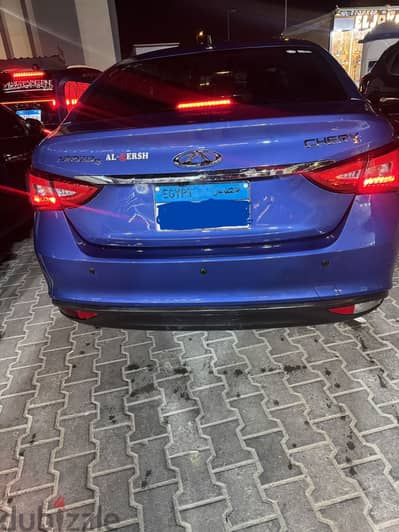 شيرى أريزو 5 2025