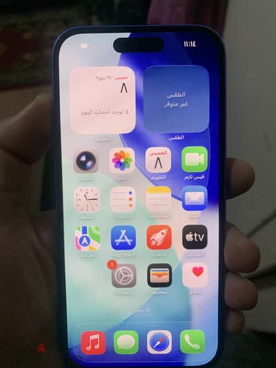 ايفون ١٦ عادي وارد انجلترا