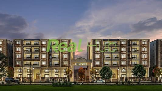 Own Your Apartment Near Everything!
