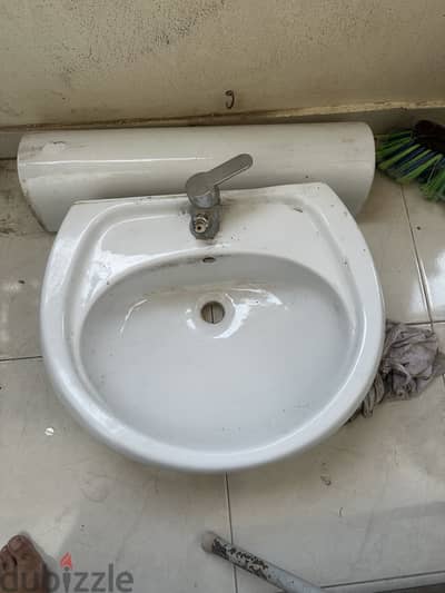 حوض وجه