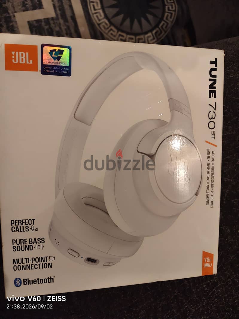 JBL TUNE 730 1