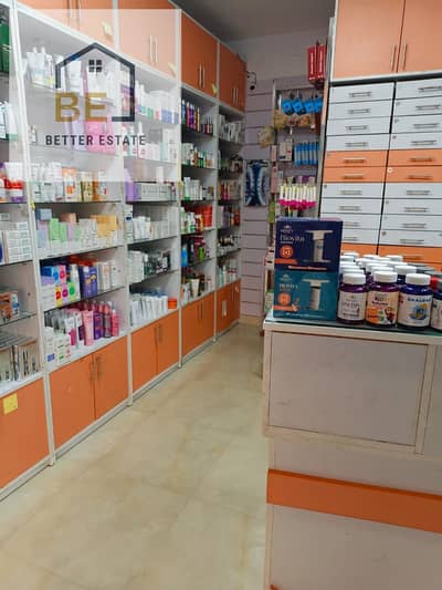Pharmacy for sale in the 8th District, Nasr City.