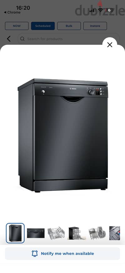 Black Dishwasher- Bosch Series 2 - 12 Person