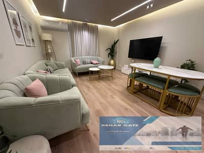 للايجار المفروش في الرحاب 90 متر جنب السوق القديم تشطيبات خاصه فرش مودرن بالكامل