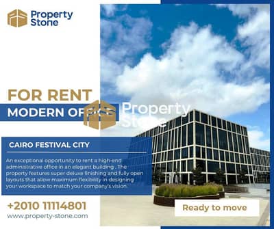  Administrative Office for Rent – Cairo Festival City (CFC) | New Cairo