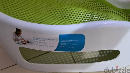 كرسي استحمام للأطفال (Baby Bath Support / Bath Seat)