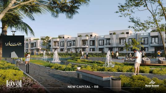 The Best Opportunity to Own Your Home with the Lowest Down Payment & the Longest Payment Plan