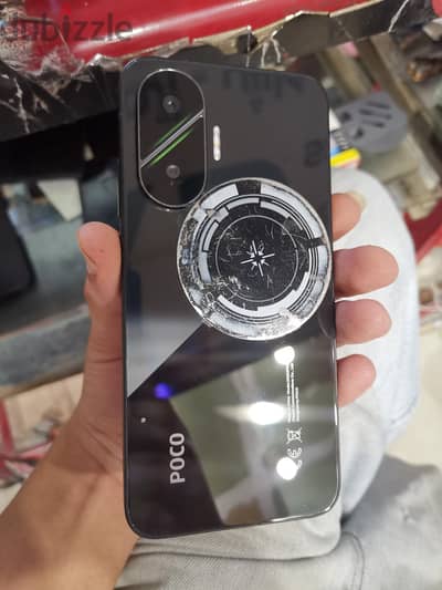 Xiaomi POCO F7