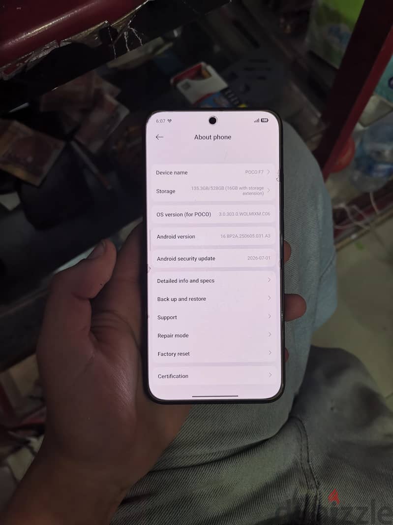 Xiaomi POCO F7 5