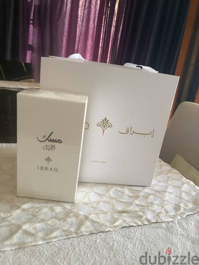 Ibraq Musk from KSA