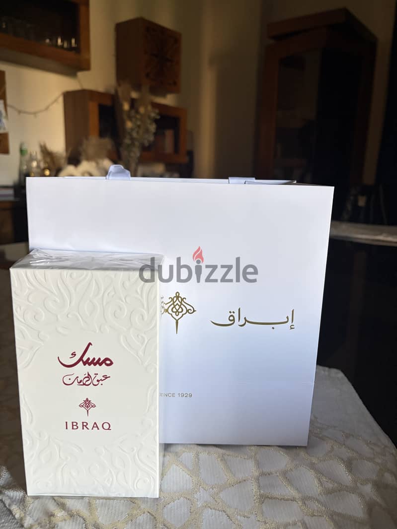 Ibraq Musk from KSA 2