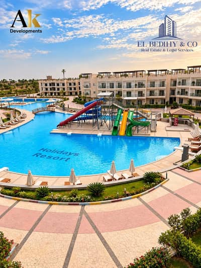 Own a Ready 2BR in Hurghada's Top Resort