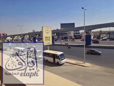 فرصة سكنية واستثمارية مميزة للبيع في اللوتس جنوبي – التجمع الخامس  موقع استثنائي أمام نادي رويال مباشرةً – شارع النوادي
