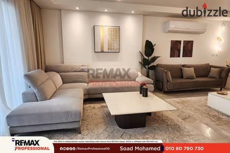 اقرب استلام تسهيلات في السداد مطلات مفتوحة شقة للبيع في سكاي لاين