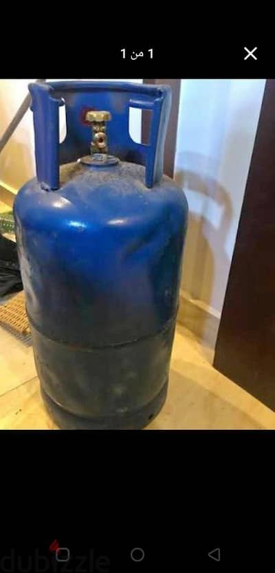 امبوبه مليانه