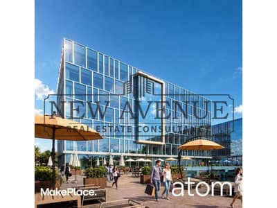 Retail for Sale at Atom Mall Next to AUC Ideal Investment Opportunity for a Bank Branch