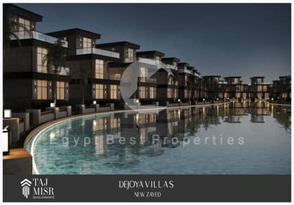 OWN VILLA WITH PRIME LOCATION IN NEW ZAYED ON 10YEARS