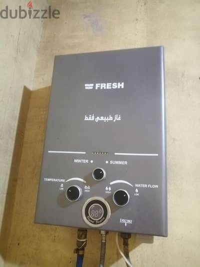 سخان غاز فريش 6 لتر  شغال امبوبة وطبيعي