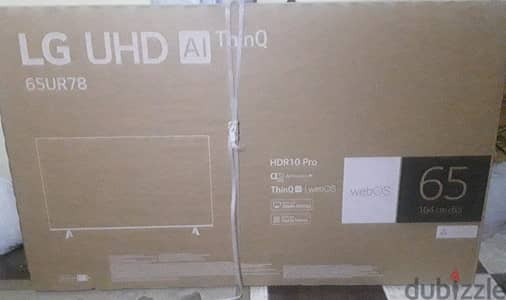 شاشة LG65بوصة فرز اول