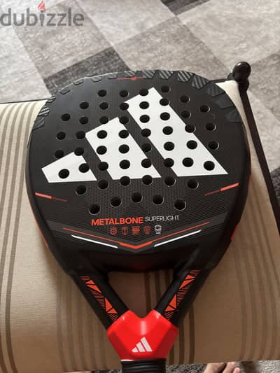 adidas metalbone superlight 2026