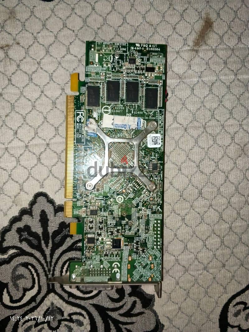 R7 250 2giga ddr3 1