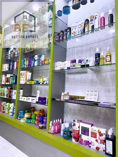 Pharmacy for sale in Mokattam, steps from Main Street 9.50 square meters. Fully operational and equipped