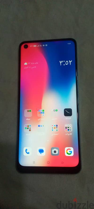 اقرا الاعلان للآخر قبل ماتبعتلي اوبو رينو 7z 5g بدون علبة 128 ورام 8+4