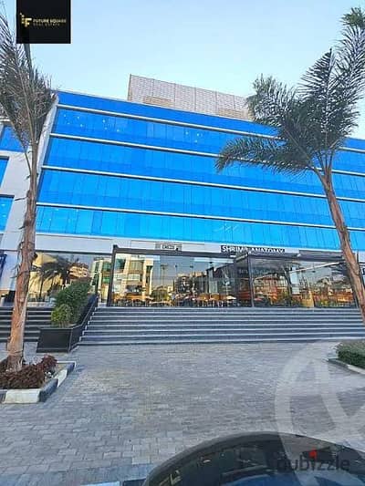 مقر اداري للايجار بمول بالتجمع موقع   بأفضل ليوكيشن التسعين الشمالى الرئيسي   متاح للبرندات و الشركات  الكباري   مساحة 1500م بدون تشطيب غير مقسم   متاح الدور الارضي