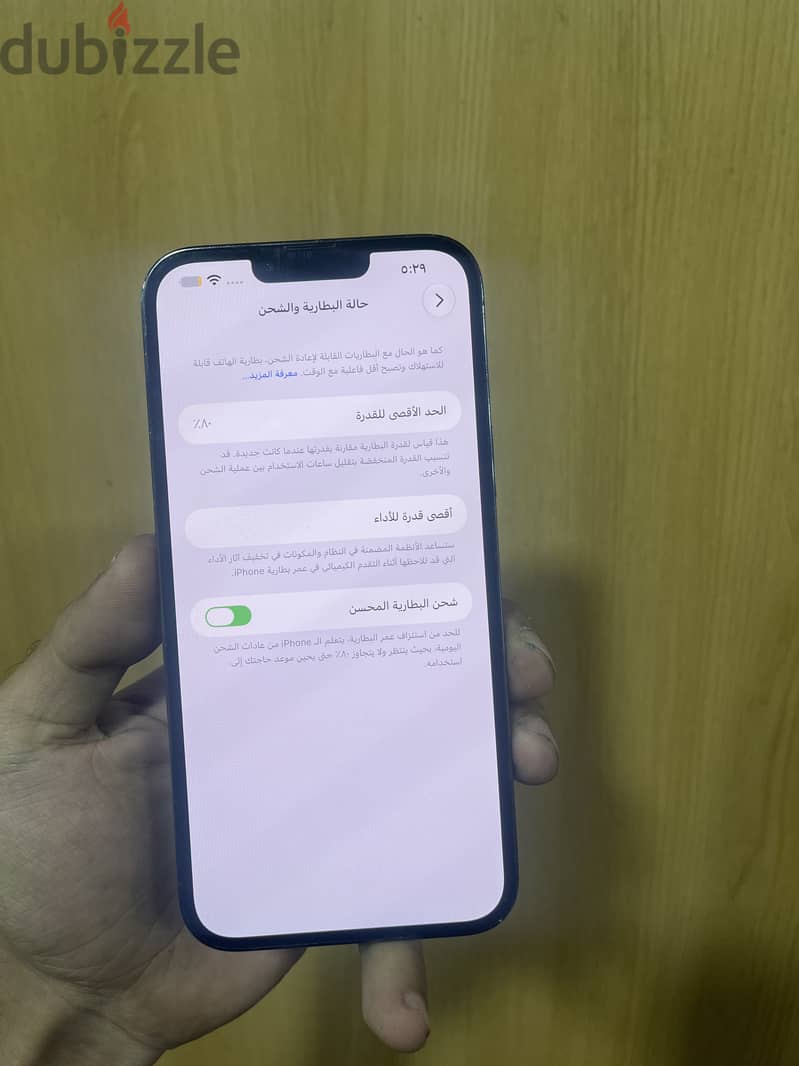 iPhone 13 Pro Max 3
