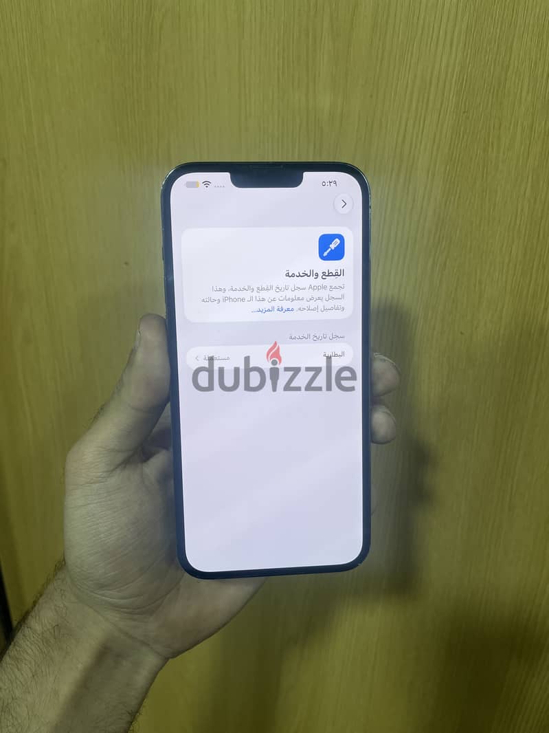iPhone 13 Pro Max 4