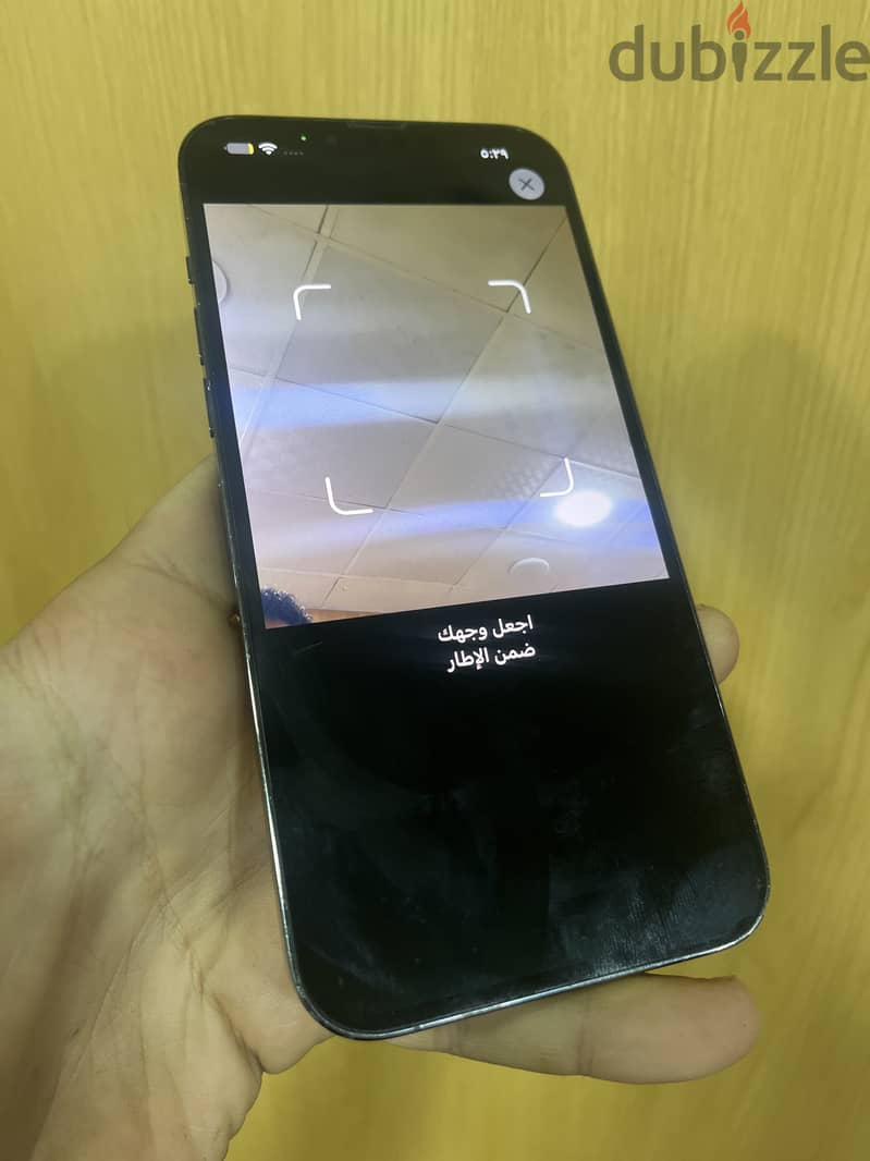 iPhone 13 Pro Max 5