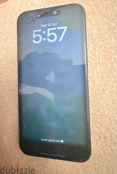 ايفون 15 برو ماكس