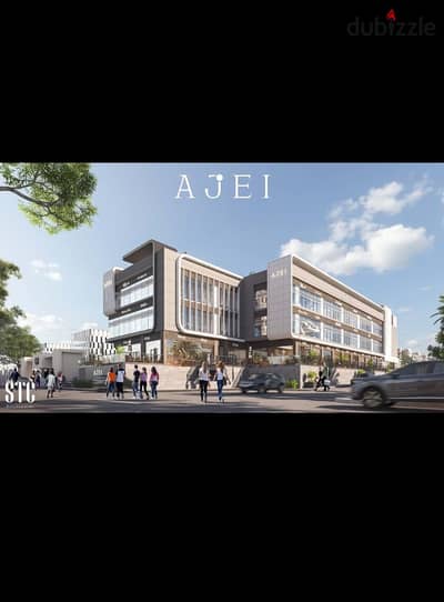 محل دور اول واجهه علي البلازا مساحه 29م في Ajai mall حدايق اكتوبر