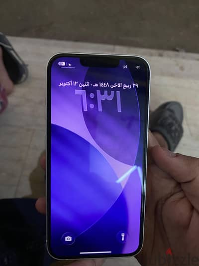 Apple - iPhone 13
