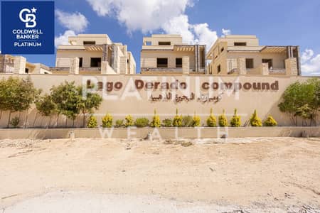 Immediate delivery, open view of the lake, garage, swimming pool—villa for sale, 380 m², villas Only Compound—King Mariout)