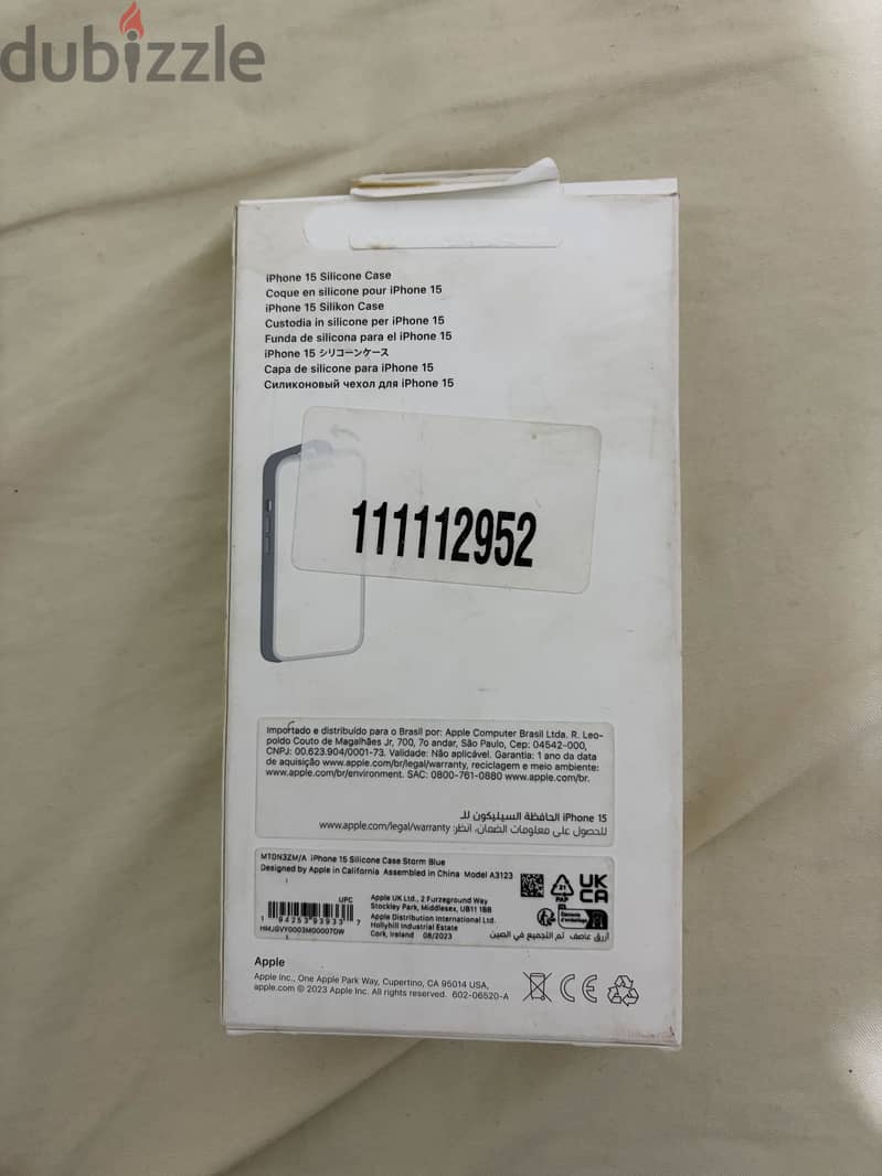 Apple original cover 3